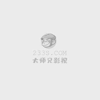 流水迢迢40集电视剧